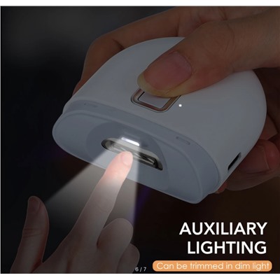 Триммер для ногтей Электрические ножницы