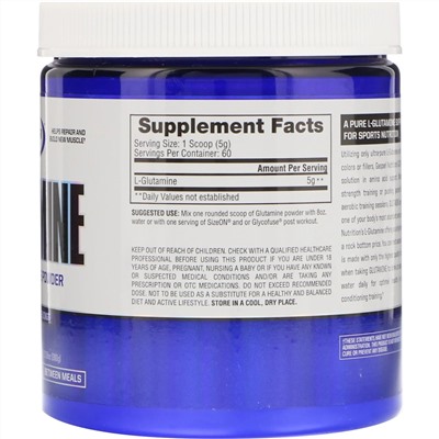 Gaspari Nutrition, Глютамин, без ароматизаторов, 10,58 унций (300 г)