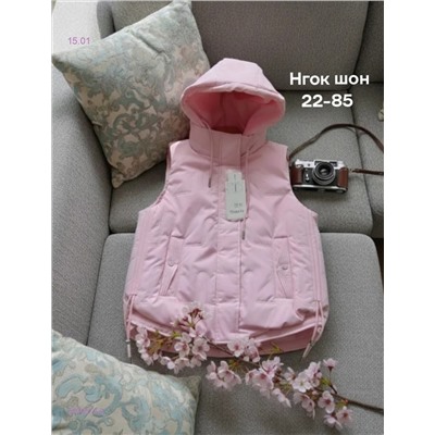 Жилет бронь 2050673-5