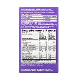 Zarbee's, Baby Cough and Immune, Natural Berry Flavor, 2 FL OZ. (59 mL)