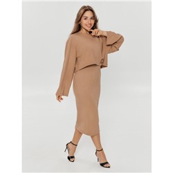 Платье Прима двойка (Бежевый)