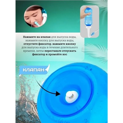 Артикул #23345738