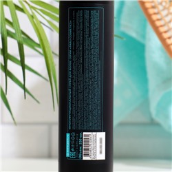 Спрей для волос  Parli Cosmetics многофункциональный, 250 мл
