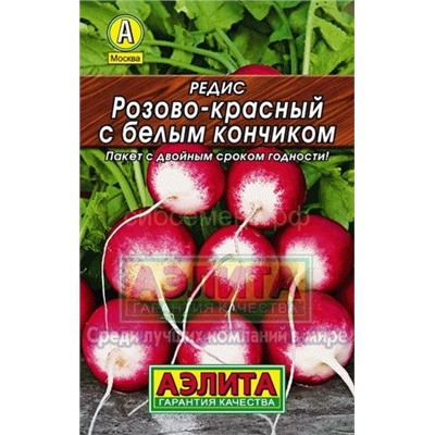 Редис Розово-красный с б/к Лидер (Аэлита)