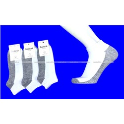 Байвей носки мужские укороченные белые (серая подошва) арт. 1260 (1261)