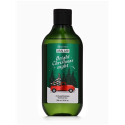 Новогодний подарочный набор косметики Bright Christmas night: гель для душа 300 мл и соль для ванны 200 мл, URAL LAB