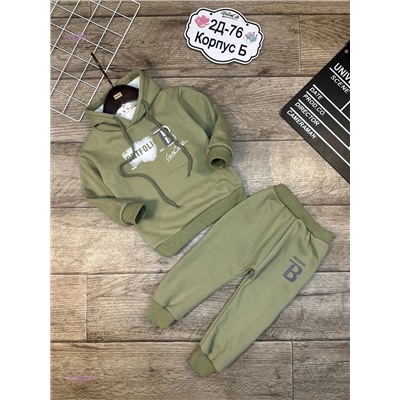 костюм 1813681-1