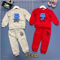 костюм 1841586-1