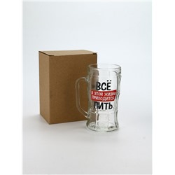 Кружка пивная стеклянная «В этой жизни приходится», 500 мл