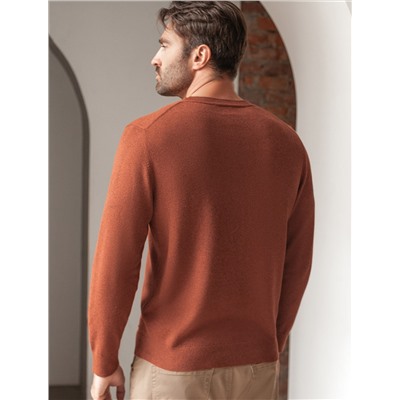 Джемпер с круглым воротом из хлопка с нейлоном