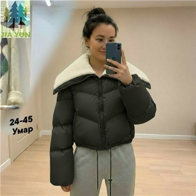 Куртка #23112500