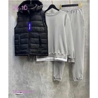 Костюм тройка 1839264-1