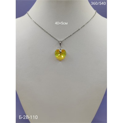 Артикул #22975393