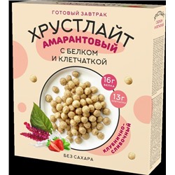 Готовый завтрак Амарантовый "Хрустлайт" клубнично-сливочный / 100 г / ТМ Сибирская клетчатка