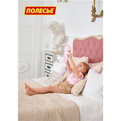 Полесье Кукла "Добрый гномик" (24 см) (в пакете)