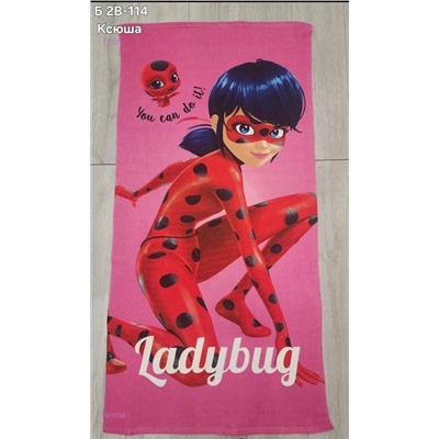 Пляжное полотенце. 1976258-1