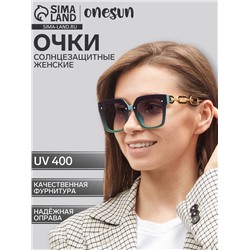 Очки солнцезащитные женские OneSun, uv 400, дужка 15 см, ширина 14.5 см, линза 4.5×5 см