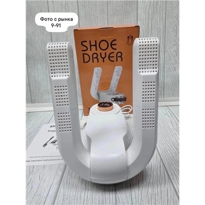 Рюкзак #22992194