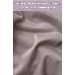 Натали Шторы
