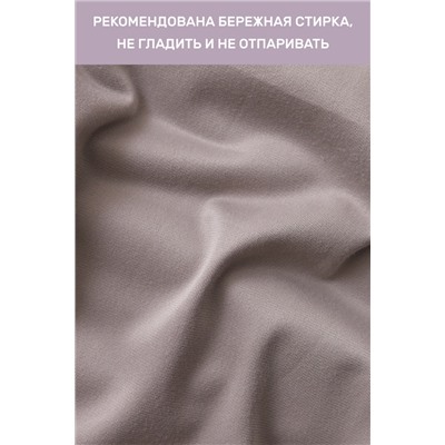 Натали Шторы