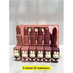 Помада #22773683