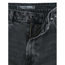 Актуальная коллекция CONTE CON-799 Чёрные джинсы straight ULTRA-LONG с эффектом потёртостей