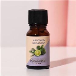 Эфирное масло «Бергамот», 10 мл, «Богатство Аромата»