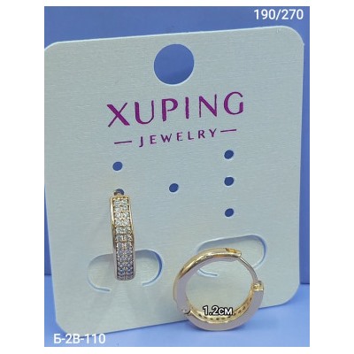 Серьги #22981458