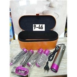 Стайлер для волос 5в1 #23116440