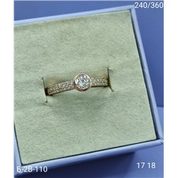 Кольцо #23090906