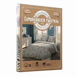 Самойловский Текстиль Постельное белье 5250899