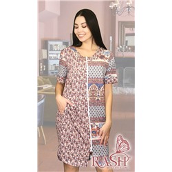 Халат "Иванка"