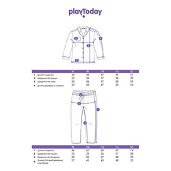 Пижама текстильная для мальчиков