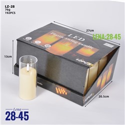 Светодиодные беспламенные мерцающие свечи