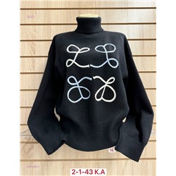 Свитер 2055396-2