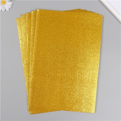 Фоамиран "Золотой блеск" 2 мм формат А4 (набор 5 листов)