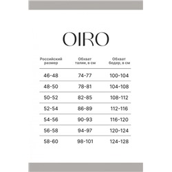 Набор трусов OIRO 0209 кружевные 46-60 3 шт (Черный)