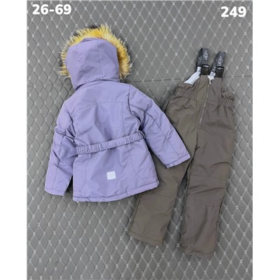 Костюм 249 сиреневый