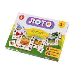 Лото "Зоопарк" (большое)