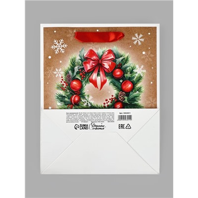 Пакет подарочный новогодний ламинированный «С новым годом!», MS 18×23×10 см