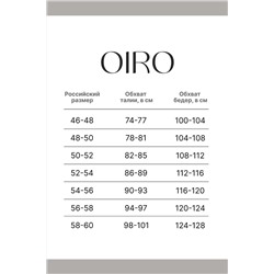 Трусы OIRO 0209 кружевные 46-60 3 шт НАТАЛИ, 1211664