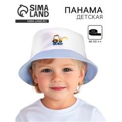 Панама «Трактор» р-р 48-50 см