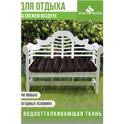 Накидка на стул с резинкой Сигма Флекс