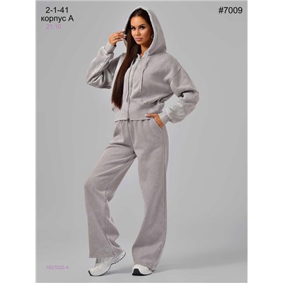 Спортивный костюм 1837022-4