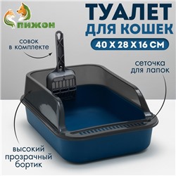 Туалет с прозрачными бортами с совком и фильтром, 40×28×16 см, синий