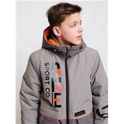 BATIK Парка 770-25з-1