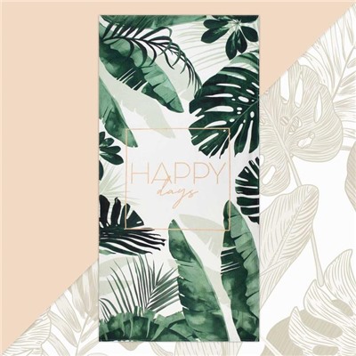 Полотенце пляжное «Этель» Happy days, 70×146 см, хлопок 100%