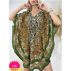 Платье #22983316