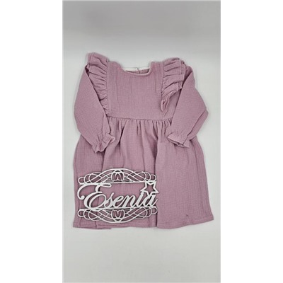 Платье муслиновое