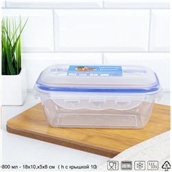 Контейнер Люкс прямоугольный 800 мл / CP1021B /уп 12/ 751824 ДОП СКИДКА НА КОРОБ 2%